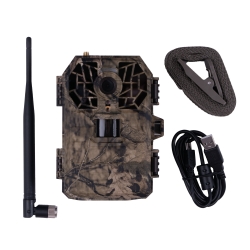 Kamera fotopułapka Forestcam LS-518 L-Shine