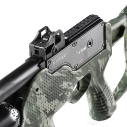 Wiatrówka PCP Optima by Hatsan Barrage M2 camo 6.35 mm