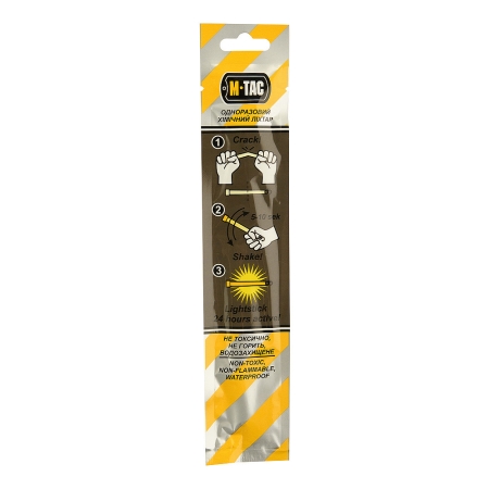 Oświetlenie M-Tac chemiczne 15 cm niebieskie