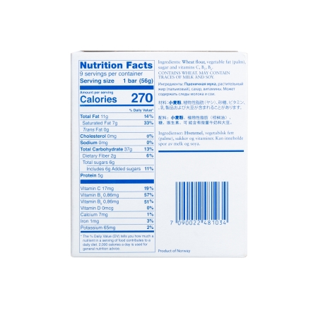 Racje żywnościowe Seven Oceans 500 g 2500 kcal