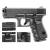 Replika pistolet ASG Glock 19 hop-up 6 mm