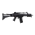 Replika karabinek ASG H&K Heckler&Koch G36 C IDZ 6 mm