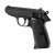 Pistolet wiatrówka Walther PPK/S 4,5 mm BB CO2