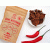 Wieprzowina suszona Toba habanero 30 g