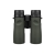 Lornetka Vortex Diamondback HD 8x42