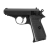 Pistolet wiatrówka Walther PPK/S 4,5 mm BB CO2