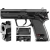 Replika pistolet ASG H&K Heckler&Koch USP 6 mm CO2