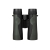 Lornetka Vortex Crossfire HD 10x42
